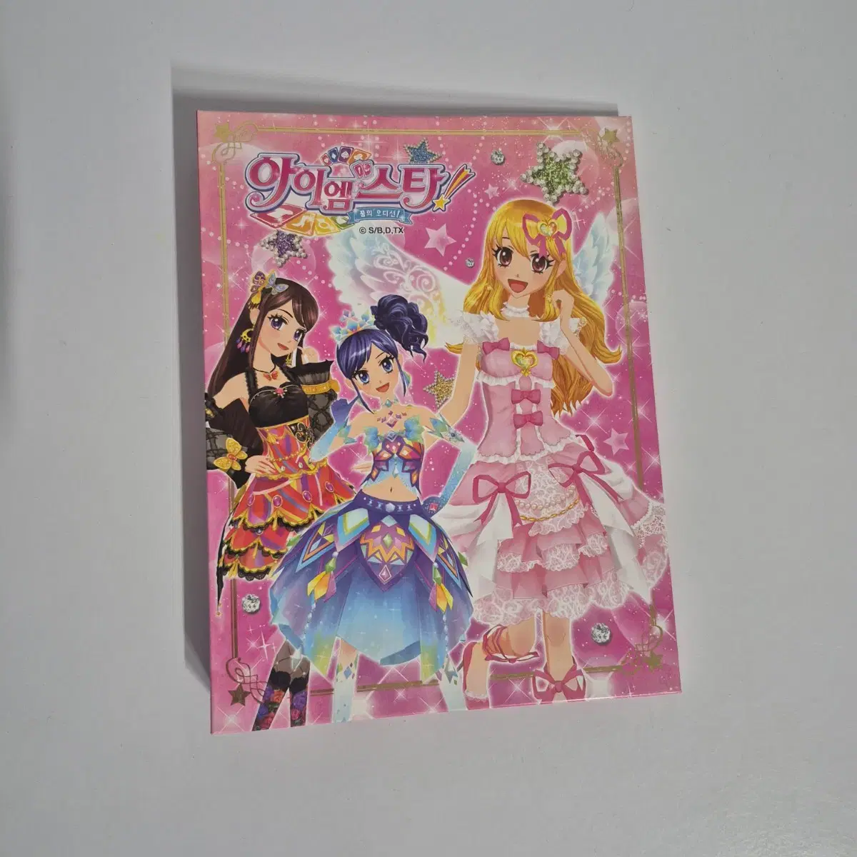 thumbnail-1
